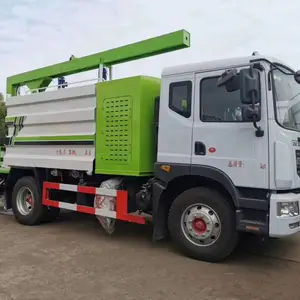 铁路多功能抑尘车降尘车 降尘自动喷淋车 抑尘剂喷洒车
