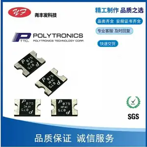 �Իָ�����˿SMD2016P200TF�۶�2A��ѹ6V��װ2016һվʽ�ֻ�����