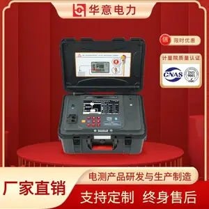 ������� HYLDL-211 �ܿ���·�ӵع��϶�λ�� �ӵع��ϲ�����