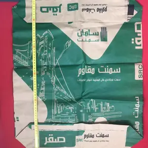 ���ӱ�����***��ש����װ����ӡ���Ϸ��ڴ�������Ʒ���ϱ�֯��