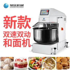 ����SZH-70A��˫��˫�����������ȫ�Զ����ӵ���������ͺ����
