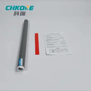 科瑞CHKORE电缆附件1KV冷缩电缆终端头低压电缆头LS-1/1.0