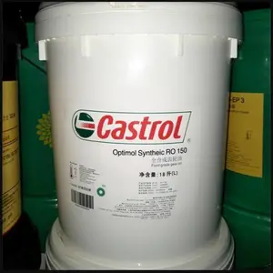 ��ʵ��Syntilo9930C 9918 9919 9954 9974 BF ȫ�ϳ�ˮ��������Һ