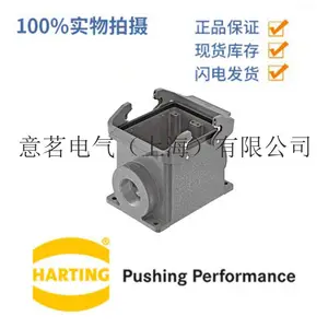 HARTING ������ͤ ԭװ��Ʒ 09 38 008 2701������˨���߷�ʽ