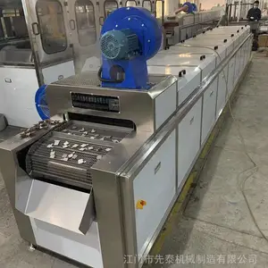 ��ҵ���������豸 ͨ��ʽ������������ϴ�ۻ������
