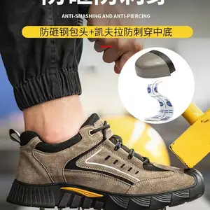 劳保鞋批发 四季款 舒适透气 防砸防刺穿 焊工鞋
