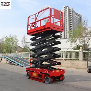 自行走升降机剪叉式升降平台高空作业维修车全自动液压升降车