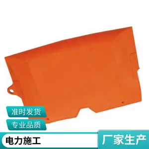 PSC24CC�����۶�����Ե�ֵ���ʩ�����䱣���ָ�ѹ�����ڱ���