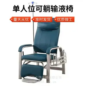 ��ͯ��Һ�� ����λ������ ɳ�������� ��Һ�� �Ⱥ���Դͷ����