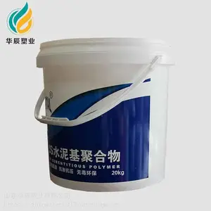 �żҿ�15����Բ�δ������Ͱ ����15L����Ͱ����