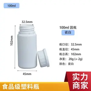 1000ml�Լ�ƿ ��ɫ һ���Դ��ܳ��� �޽ӷ����©