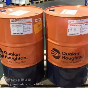 ���˺ø��� QUINTOLUBRIC? 865 �C 68 ��ȼҺѹ�� ���˺ø�����