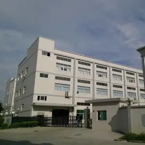 深圳市艾锐森仓储设备有限公司