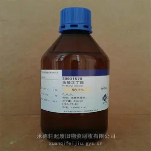 �� �� ����ڶ��Ҵ�����С��ʵ���ҷ�Һ�������������ߡ�