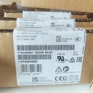 湖北兴旺自动化设备有限公司