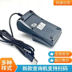 �¿�USB����ɨ������С����֧�ָ��������ά��