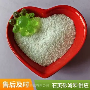����ʯӢɰ���� �����˹޹���ɰ ���ֹ��Ӧ