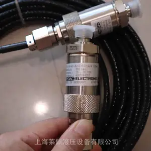 HDA 4840-A-0350-424(10m) 924076 德国贺德克HYDAC压力温度传感器