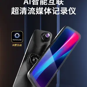 德众尚杰AI智能互联超清流媒体记录仪支持Carplay/Hicar