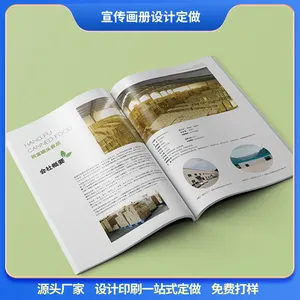 ɳ������ᶨ�� У��У����ƶ��� �걨�Ű涨�� ������ƶ��� ����¼����