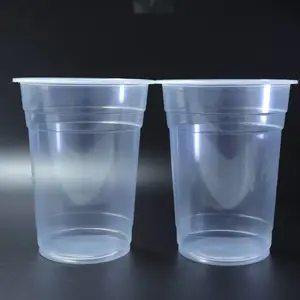 鑫邦定制 一次性PP米酒杯 水杯 食品级材质塑料杯 早餐粥豆浆杯