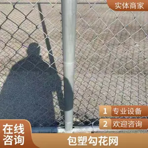 ú����������� ���þ������θ�˿�� ����ñ�֯��˿�� �ֿ������