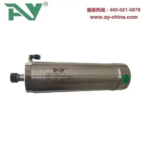 AY主轴1.2KW木工主轴1200W雕刻电机GDZ62-1.2高速电机