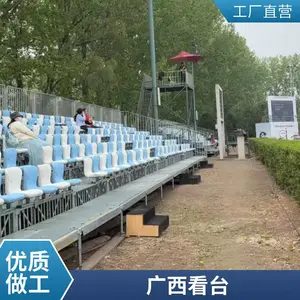 �������¿�̨���� ������̨����