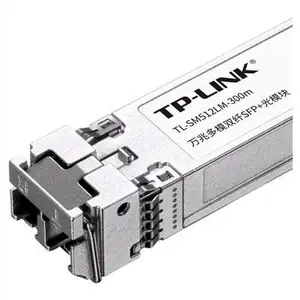 TP-LINK TL-SM512LM-300m 万兆多模双纤SFP+光模块