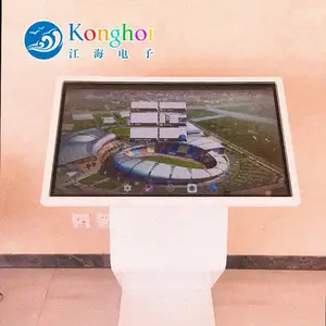 江 海电子_体育场馆4K比赛直播信息发布系统高清液晶显示