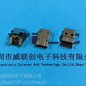 USB2.0A��תMICRO B��ͷ ����ʽOTG ���� LCP