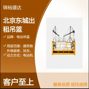 �����������綯�������� �Ͼ�С�����췭�� 1-6������ƴװ