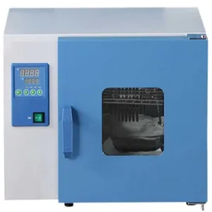 一恒DHP-9032电热恒温培养箱 酶底物法微生物培养