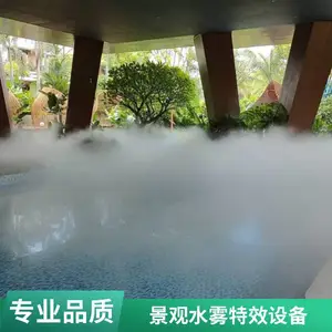 �����������³��� ��ѹ��ɭϵͳ ������רҵ��װ�����豸