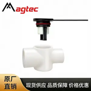 STANDEXMEDER/斯丹麦德 FPS-T 系列暖通空调制冷液位传感器
