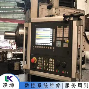 泓信 数控系统按键失灵维修通电红绿灯都亮
