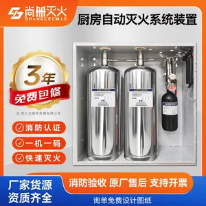 �в�CMJS�����Զ����װ�� �������������ר���������ϵͳ�豸