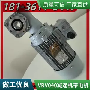 ��������VRV040���ٻ������ һ��ʽʡ�ռ� �������� ���ڹ�Ӧ