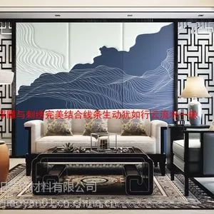 浮雕刺绣双层皮硬包软装软包皮革沙发布刺绣手绘壁画矩形背景墙