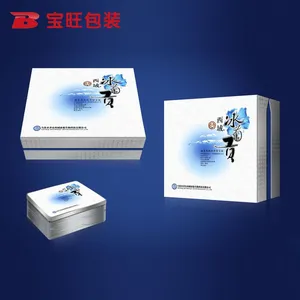 ***家纺包装彩色手提礼品盒枕头包装、优质低价厂家批发定做礼盒
