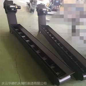 冲床废料输送碎屑废料输送 刮板式排屑器 华德制造