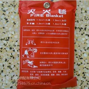船用灭火毯