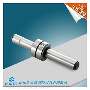 TS2-1020/0420/0610偏心式寻边器台湾仂刚