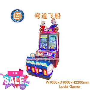 �㶫��ɽ̩�����ֶ�ͯ���ڼ��껪����ģ������������С������Ʊ������ɴ���LT-RD65��