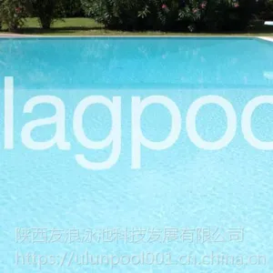 泳池的***搭配---FLAGPOOL防水装饰胶膜