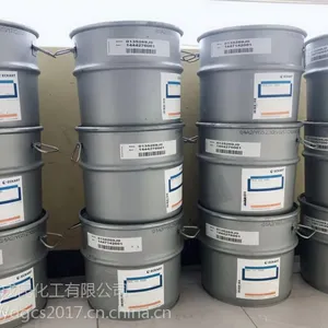 德国爱卡760003银粉