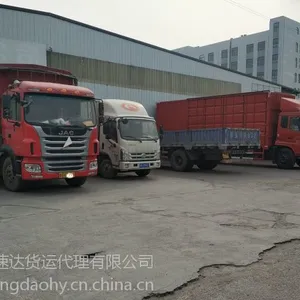 �ൺ����������������ר�� ����ֱ�� �ٶȿ�