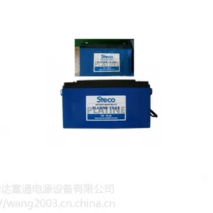 时高蓄电池GFM2-1000(临沧)营销中心/现货供应