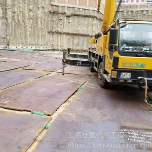 �����ߵ����̲��ʸְ�������ϵ�绰