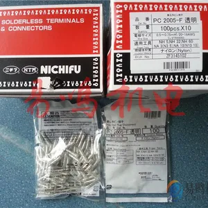 �ձ��ո�ѹ�Ŷ���PC-2005F/PC-2005M